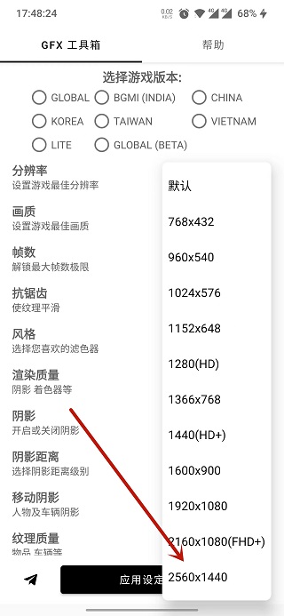 十大滚球体育APP官方网站果盘逆神手游变态版下载